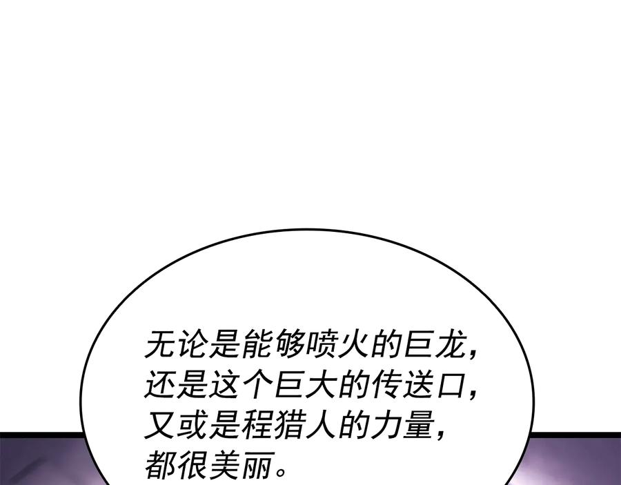 第226页