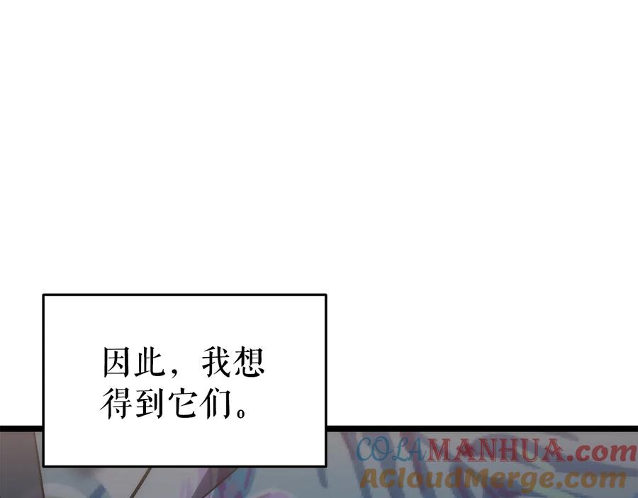 第229页