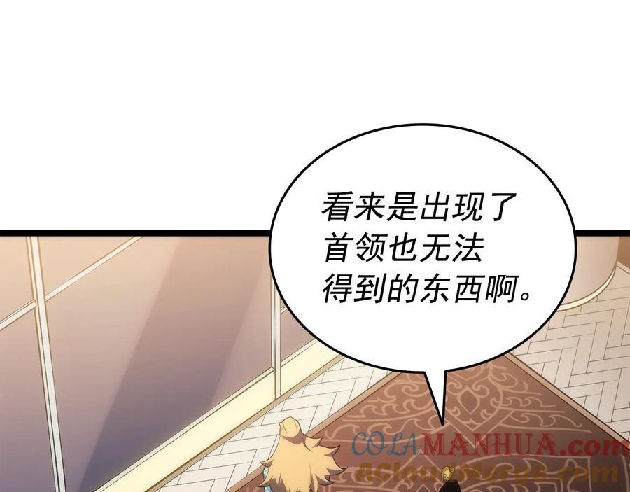 第233页