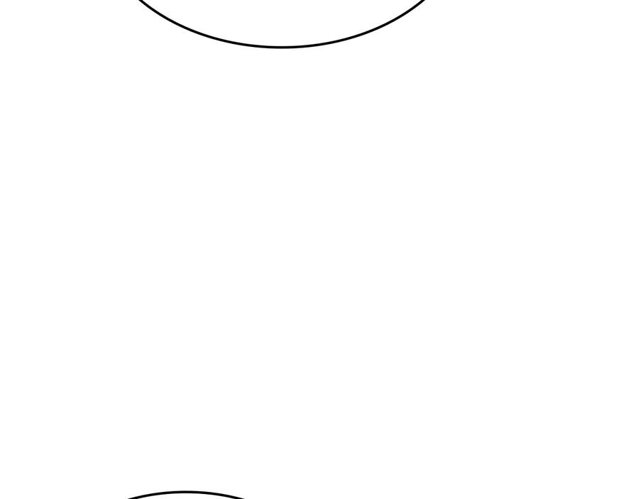 第235页