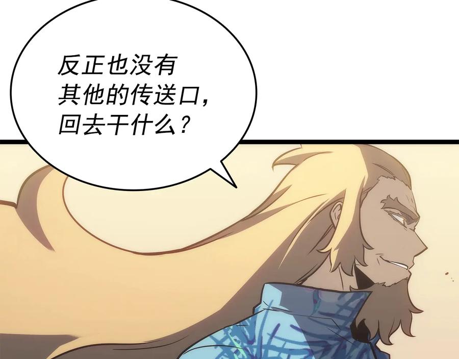 第236页