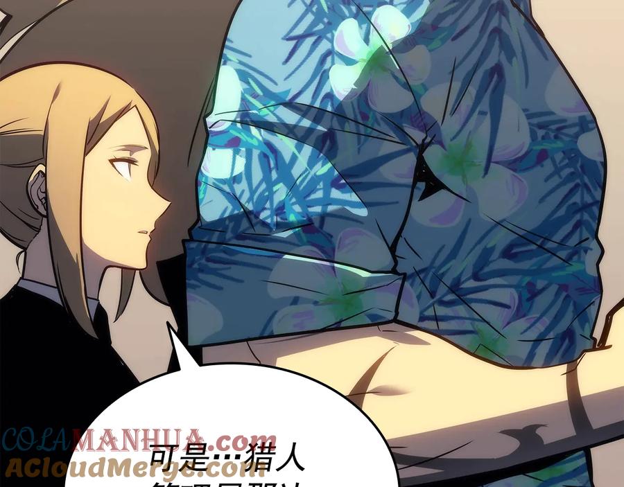 第237页