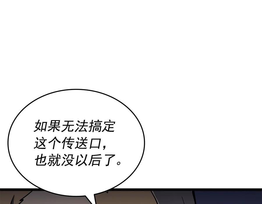 第239页