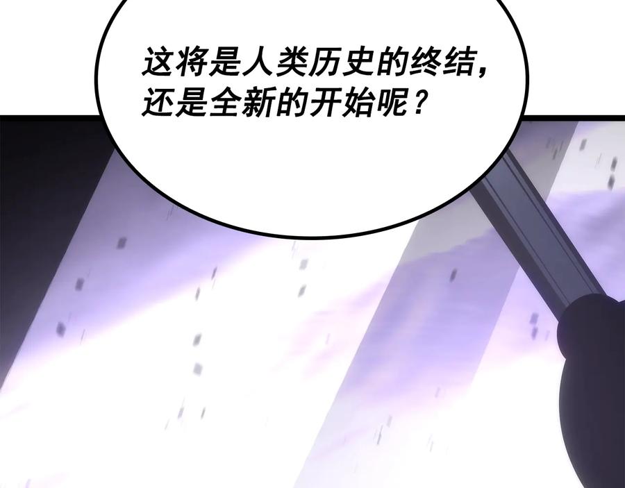 第242页