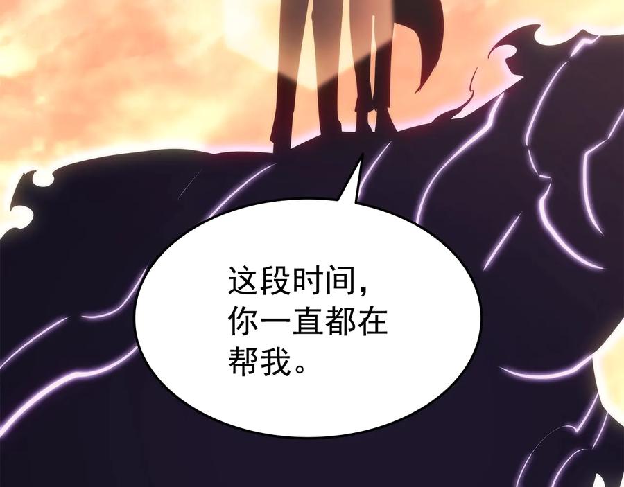 第191页