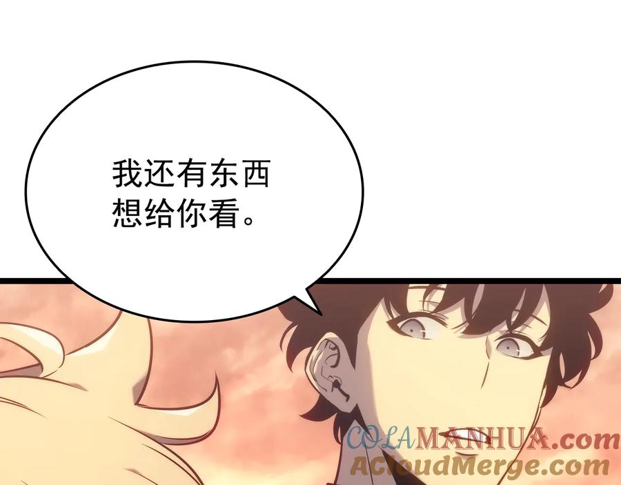 第193页