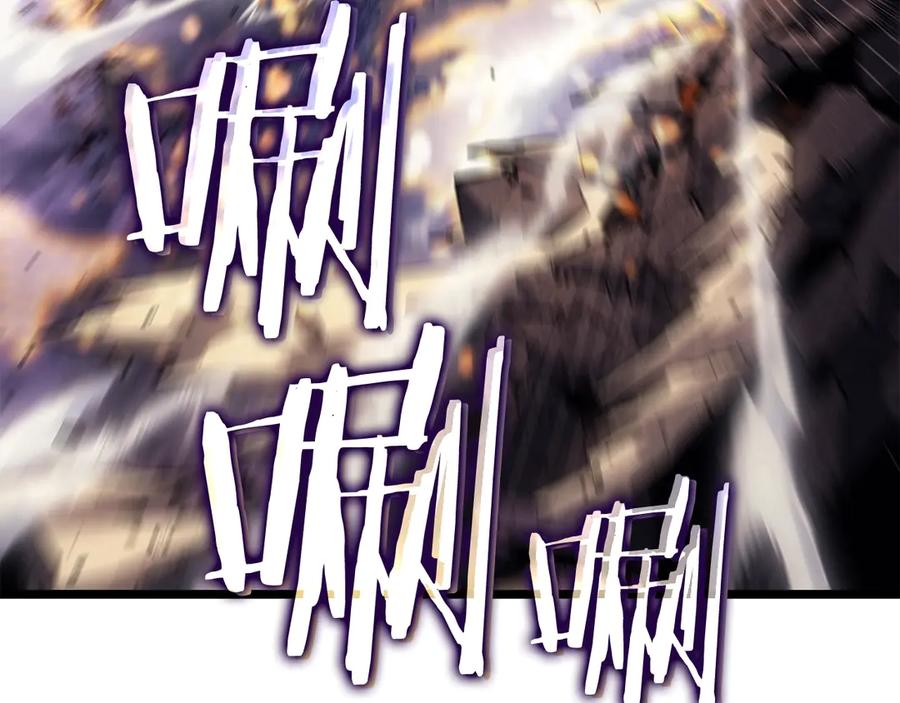 第208页