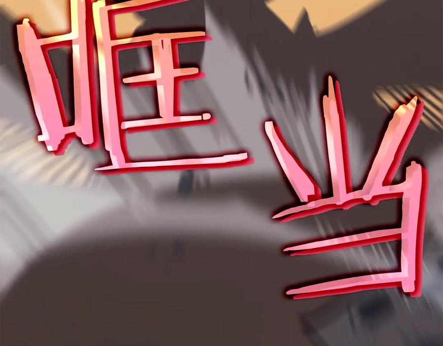 第218页