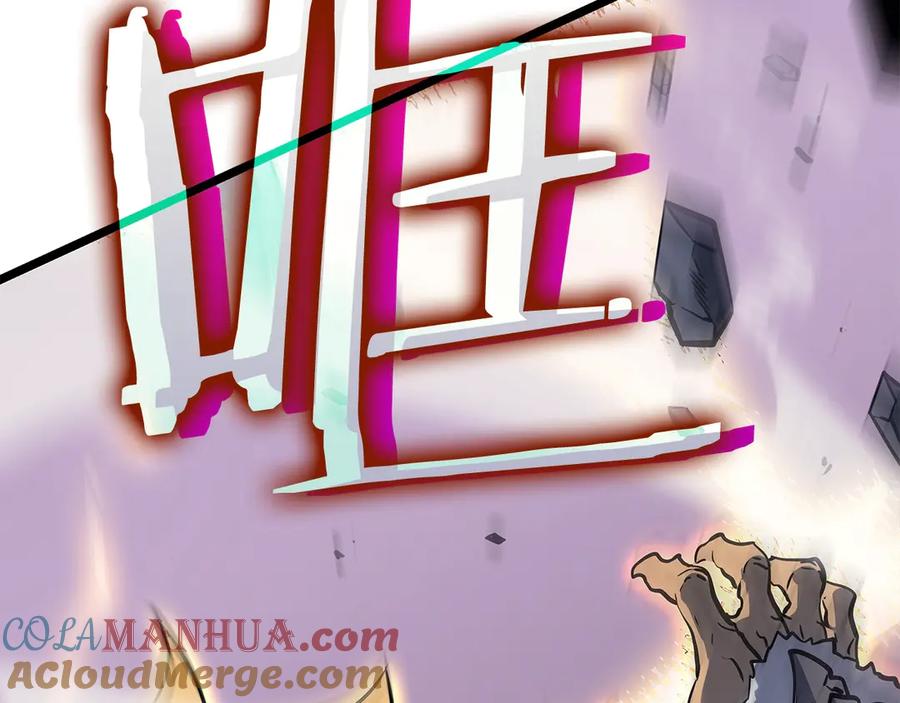 第241页
