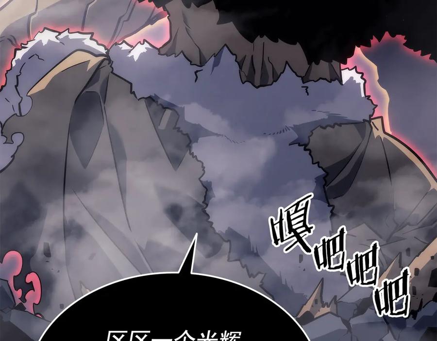 第203页