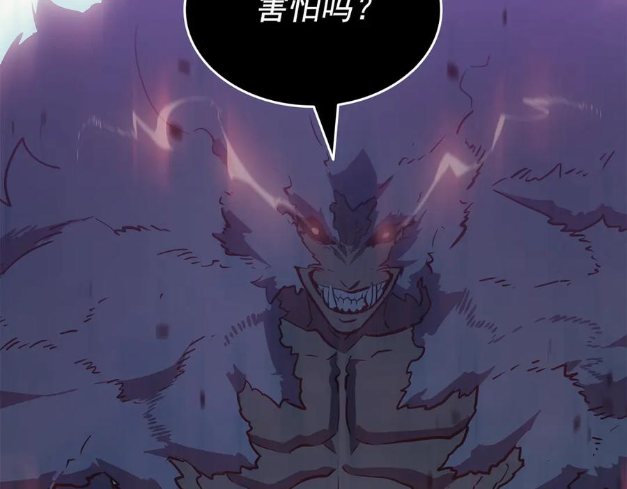 第212页