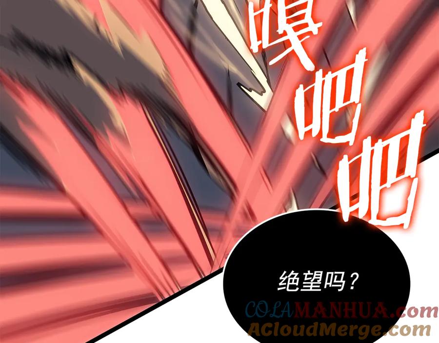 第217页