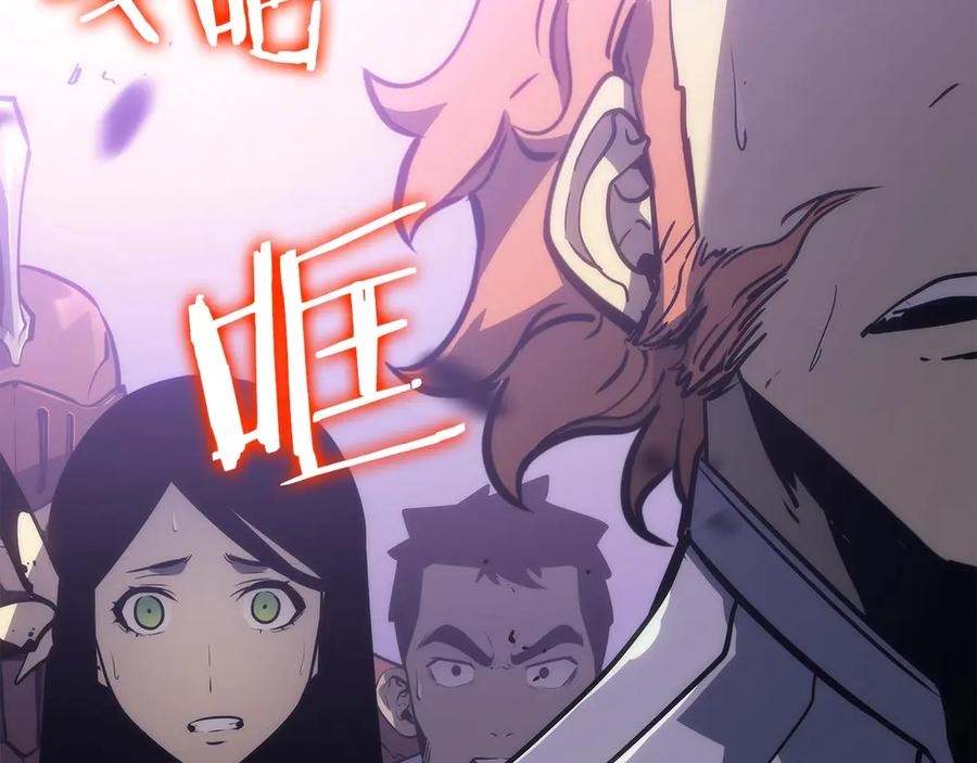 第220页