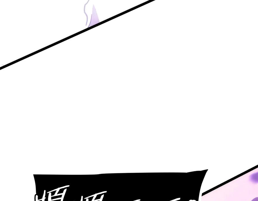 第227页