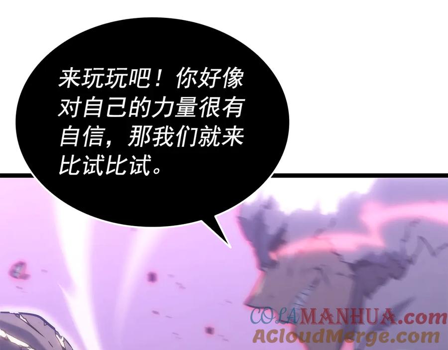 第237页