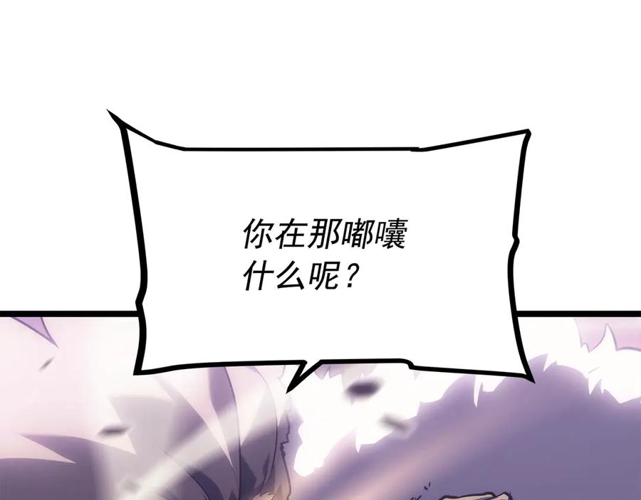 第244页