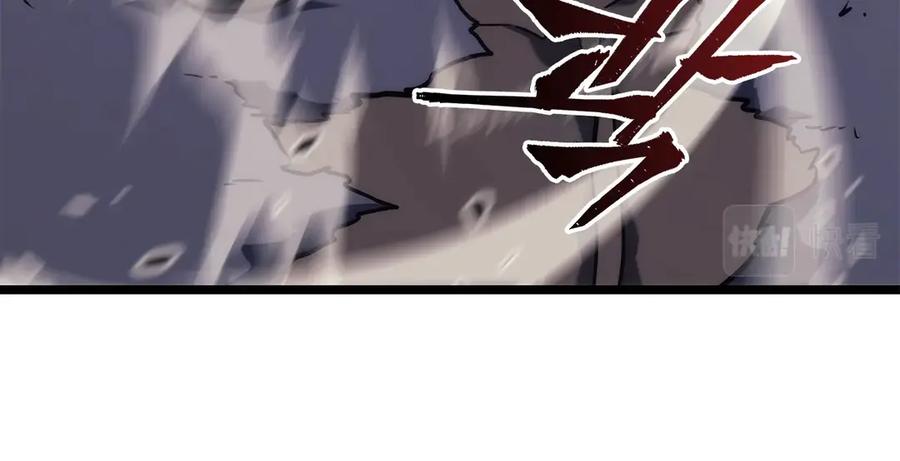 第246页