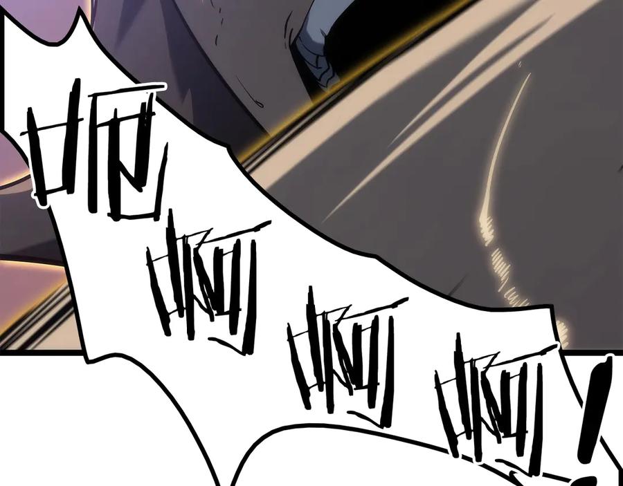 第250页
