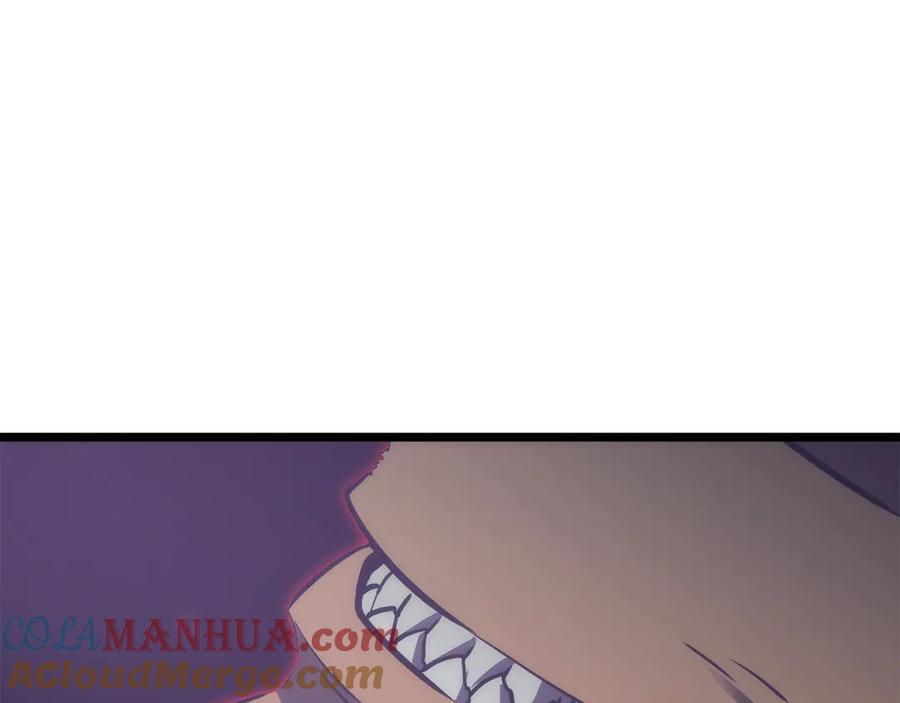 第257页