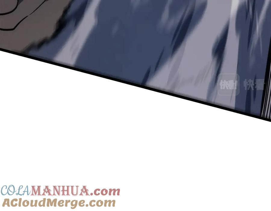 第265页