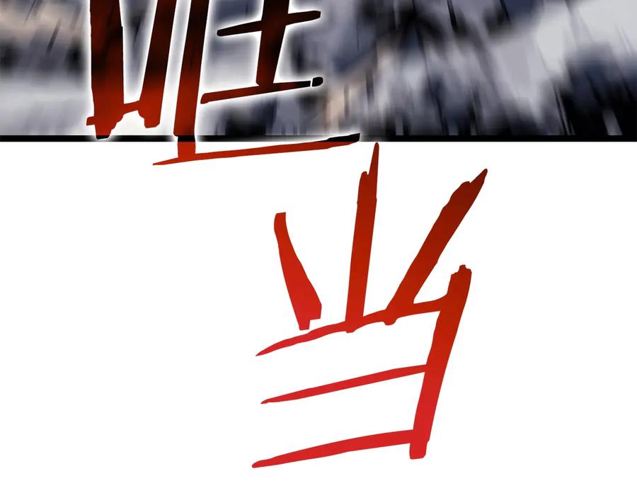 第272页