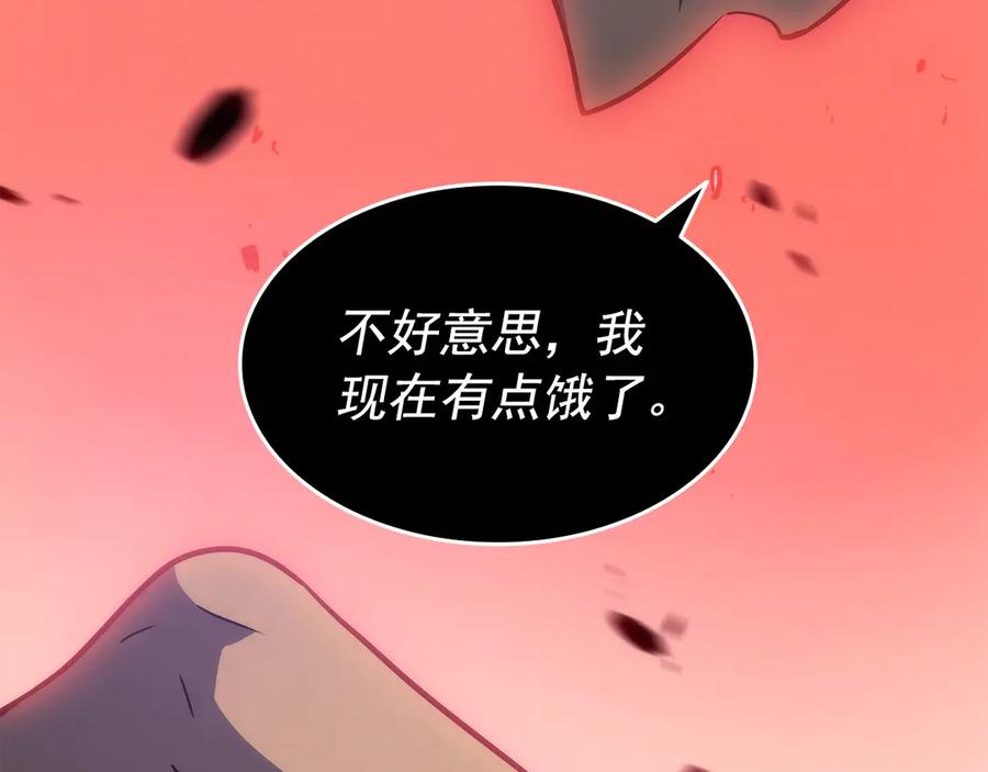 第275页