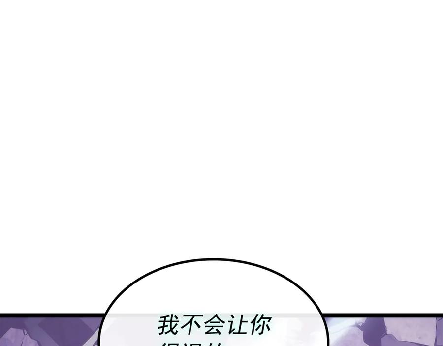 第291页
