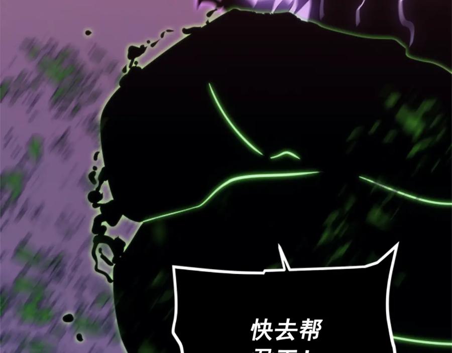 第202页