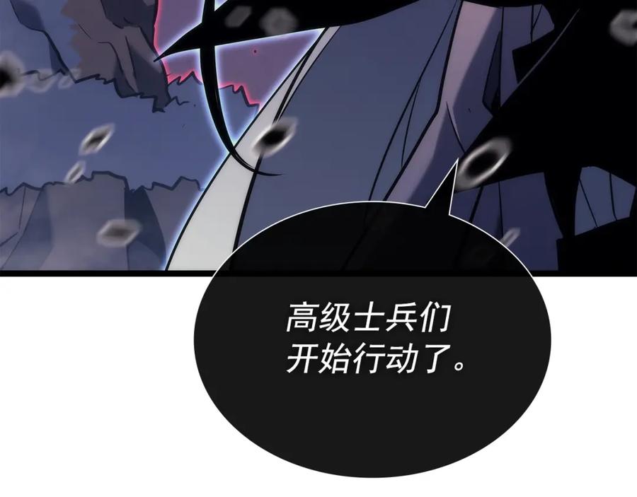 第214页