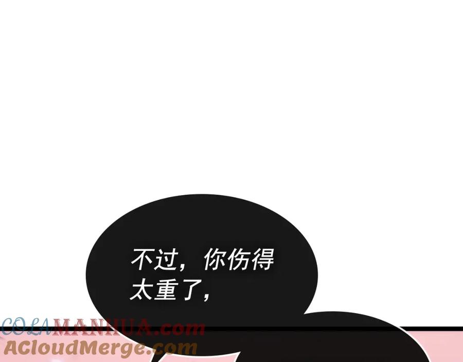 第221页