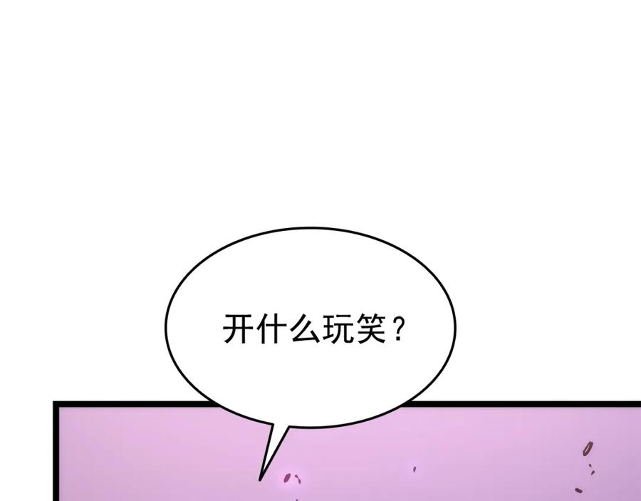 第224页