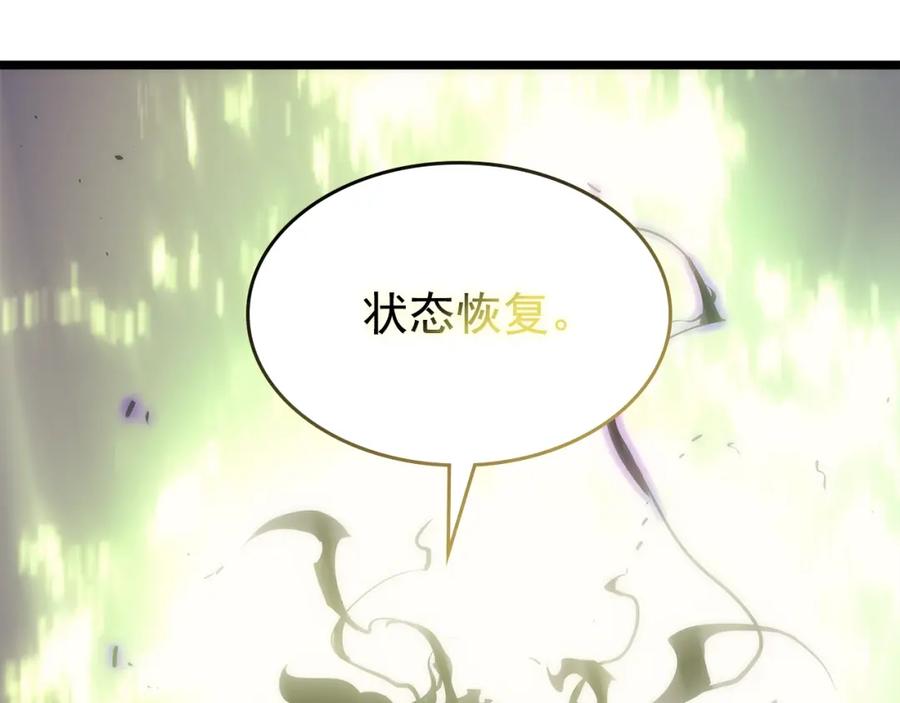 第230页