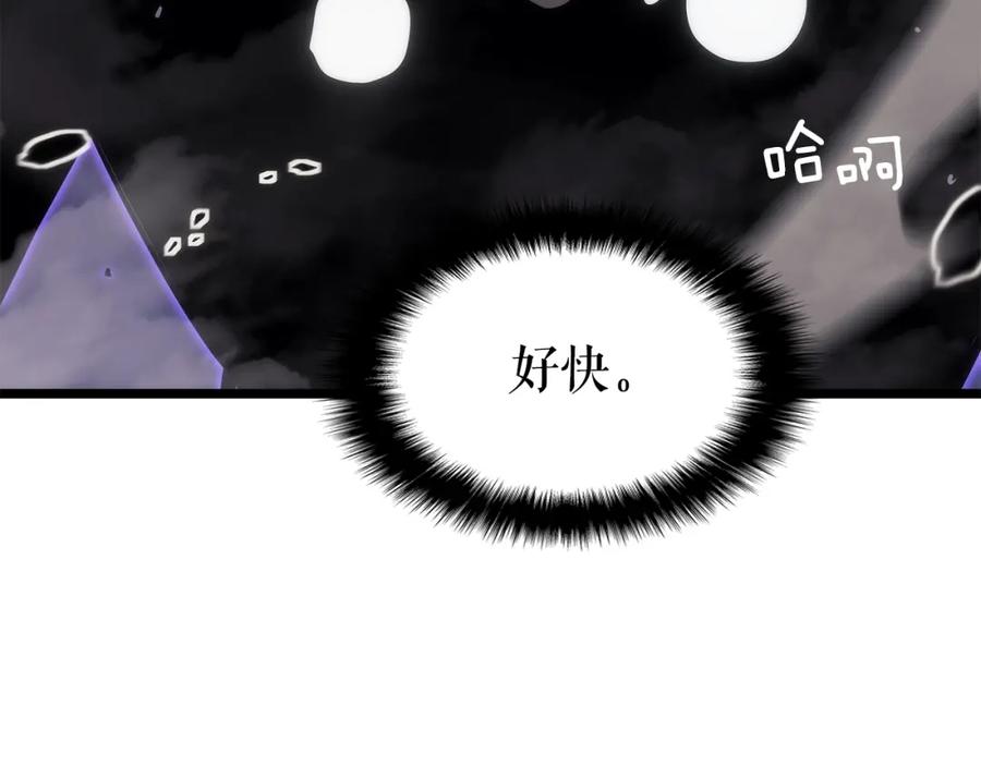 第227页