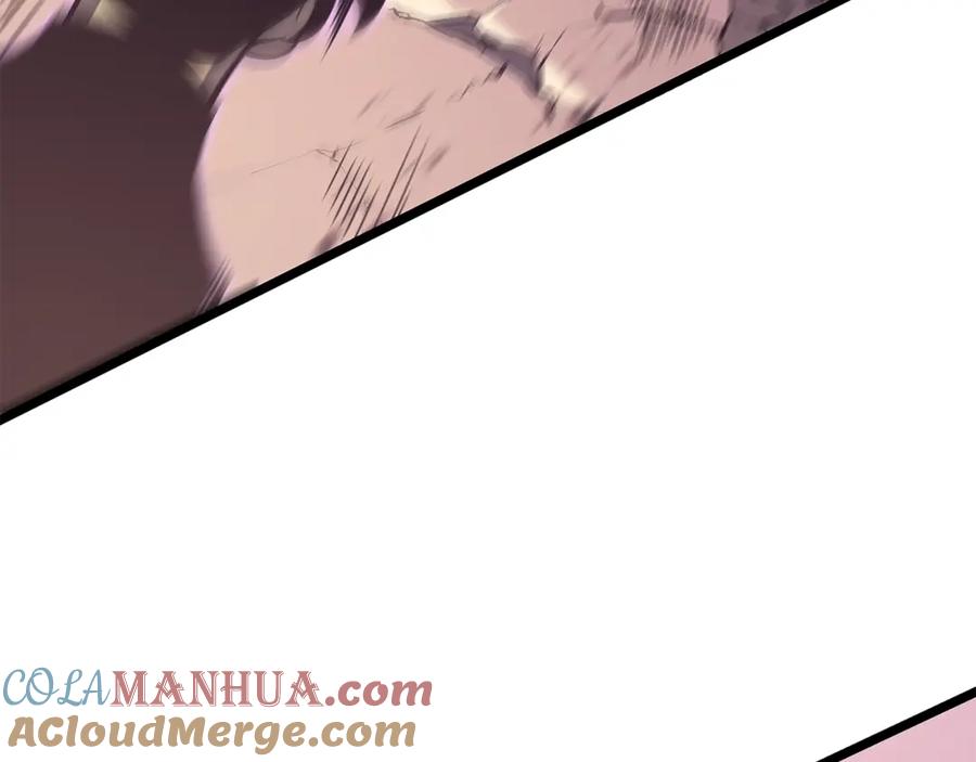 第237页