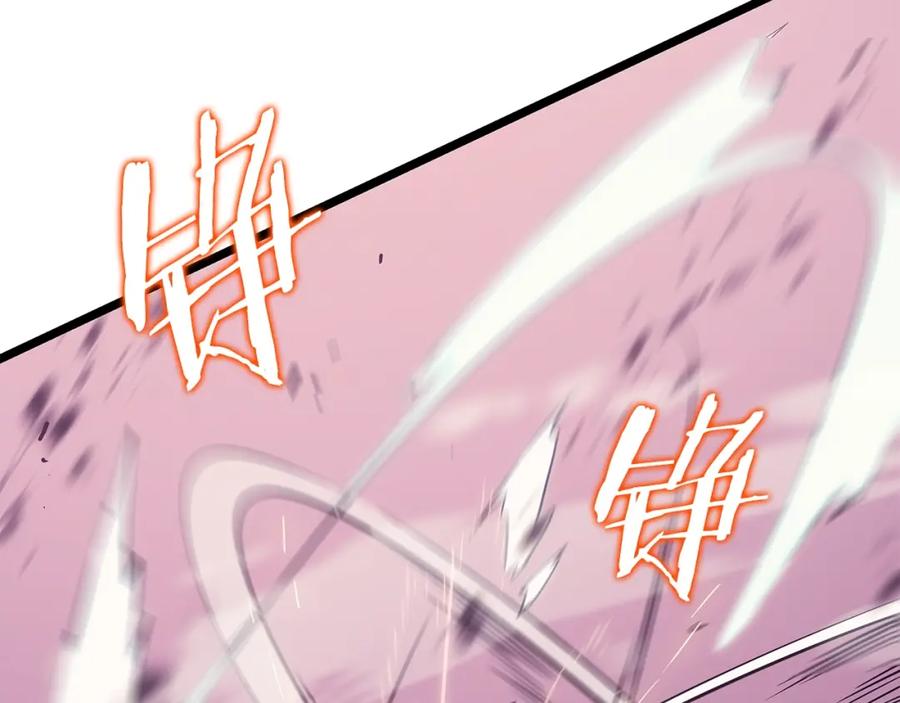 第238页