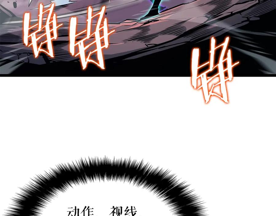 第240页