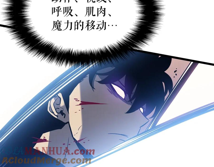 第241页
