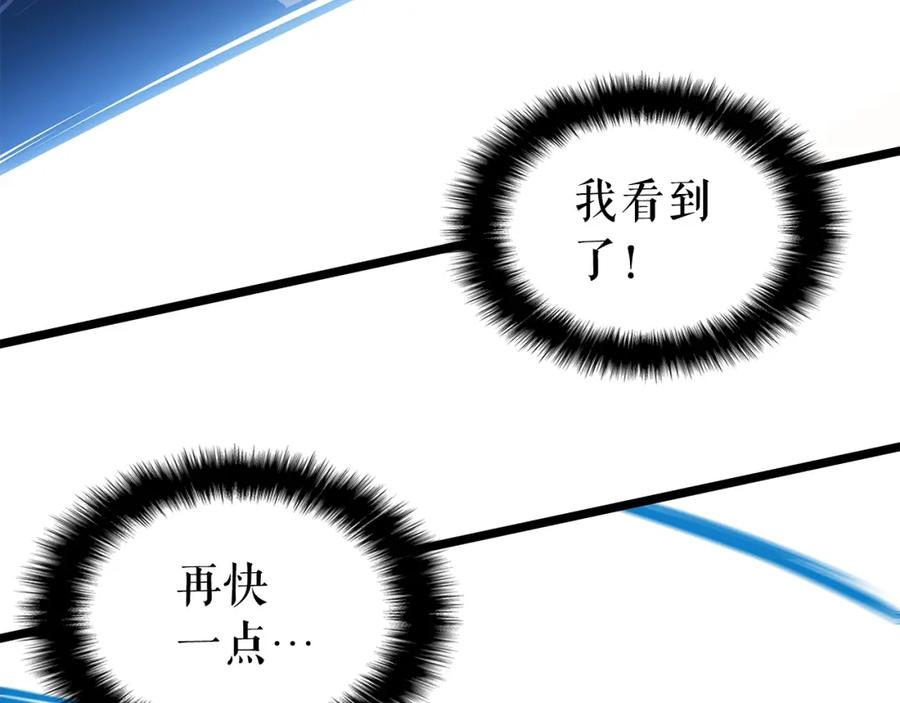 第242页