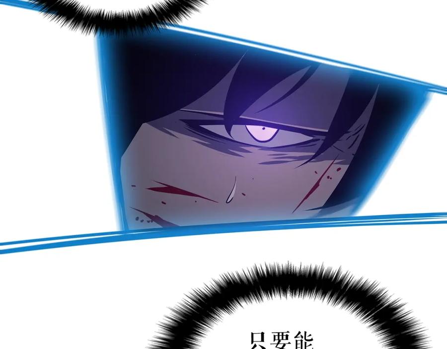 第243页