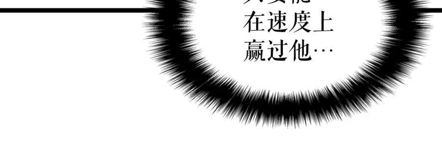 第244页