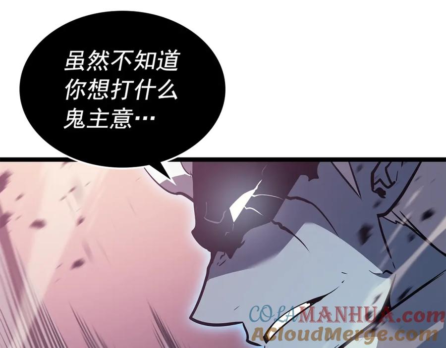 第245页
