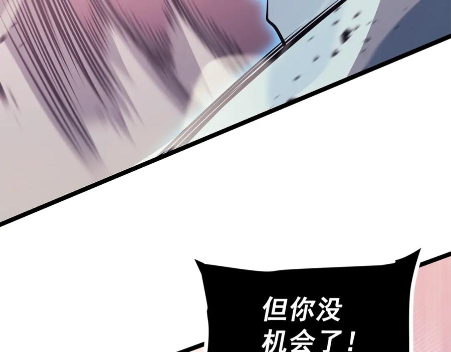 第246页