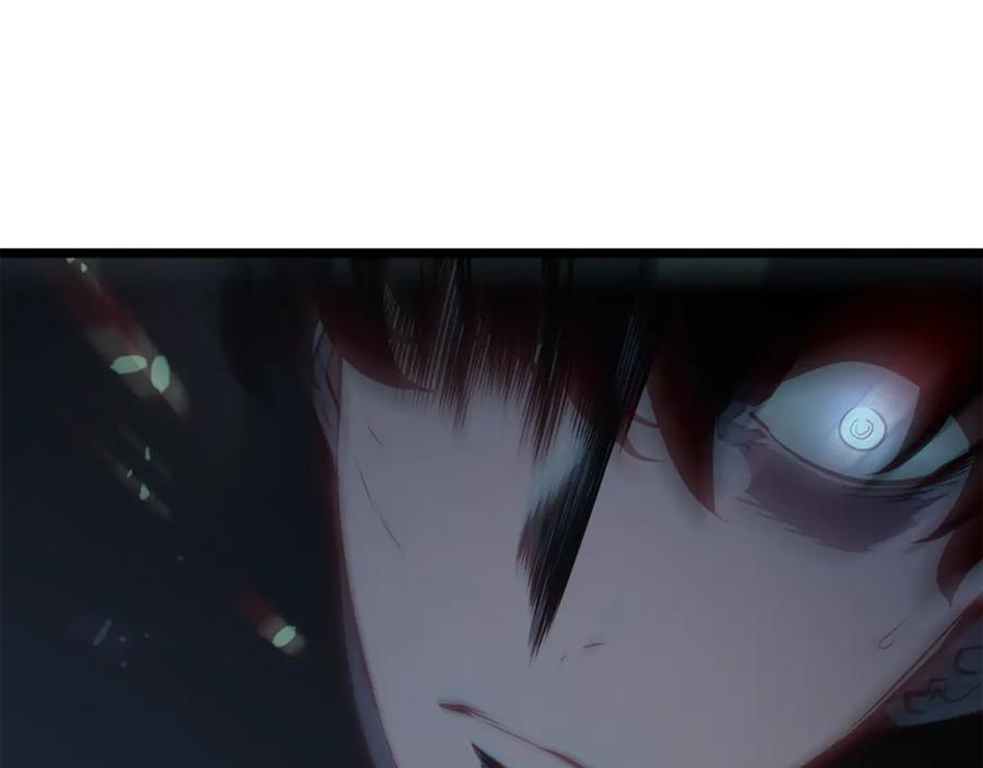 第262页