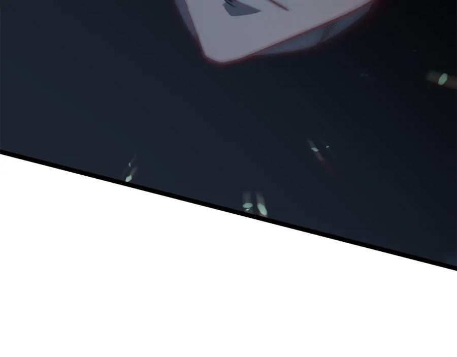 第263页