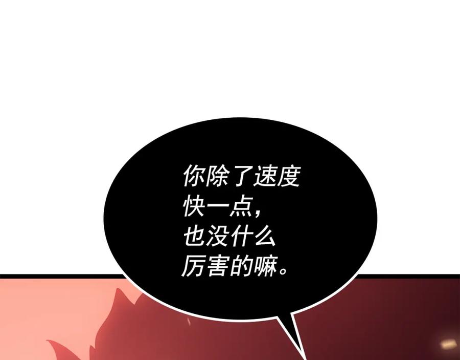 第276页