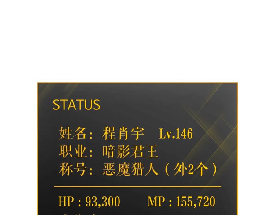 第284页