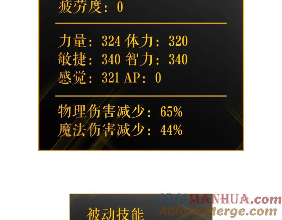 第285页