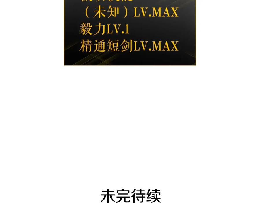 第286页