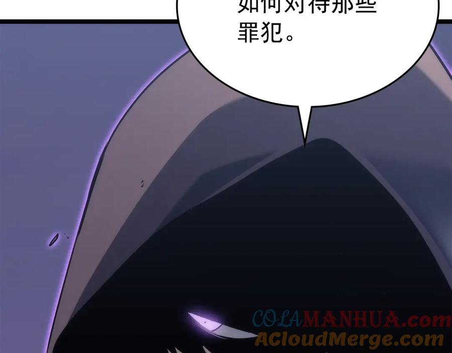 第197页