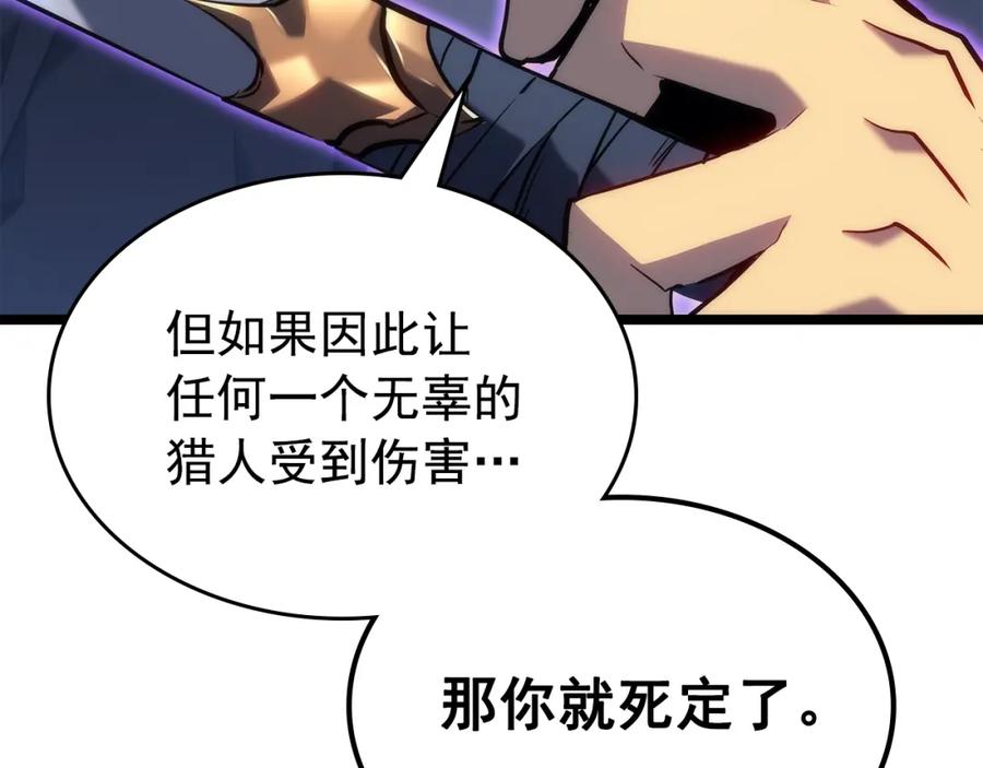 第199页